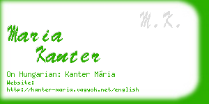 maria kanter business card